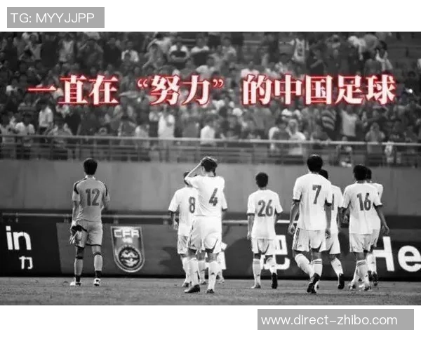 粤语足球运动员的崛起与发展对中国足球的影响与启示 粤语足球运动员的崛起与发展对中国足球的影响与启示