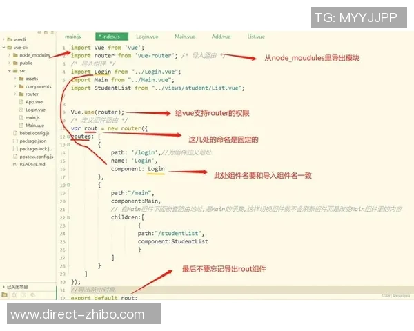 足球三串一的含义解析及其在投注中的应用技巧详解 足球三串一的含义解析及其在投注中的应用技巧详解